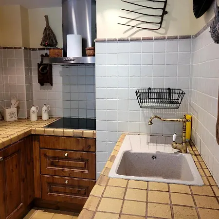 Centro Apartamento Eraval